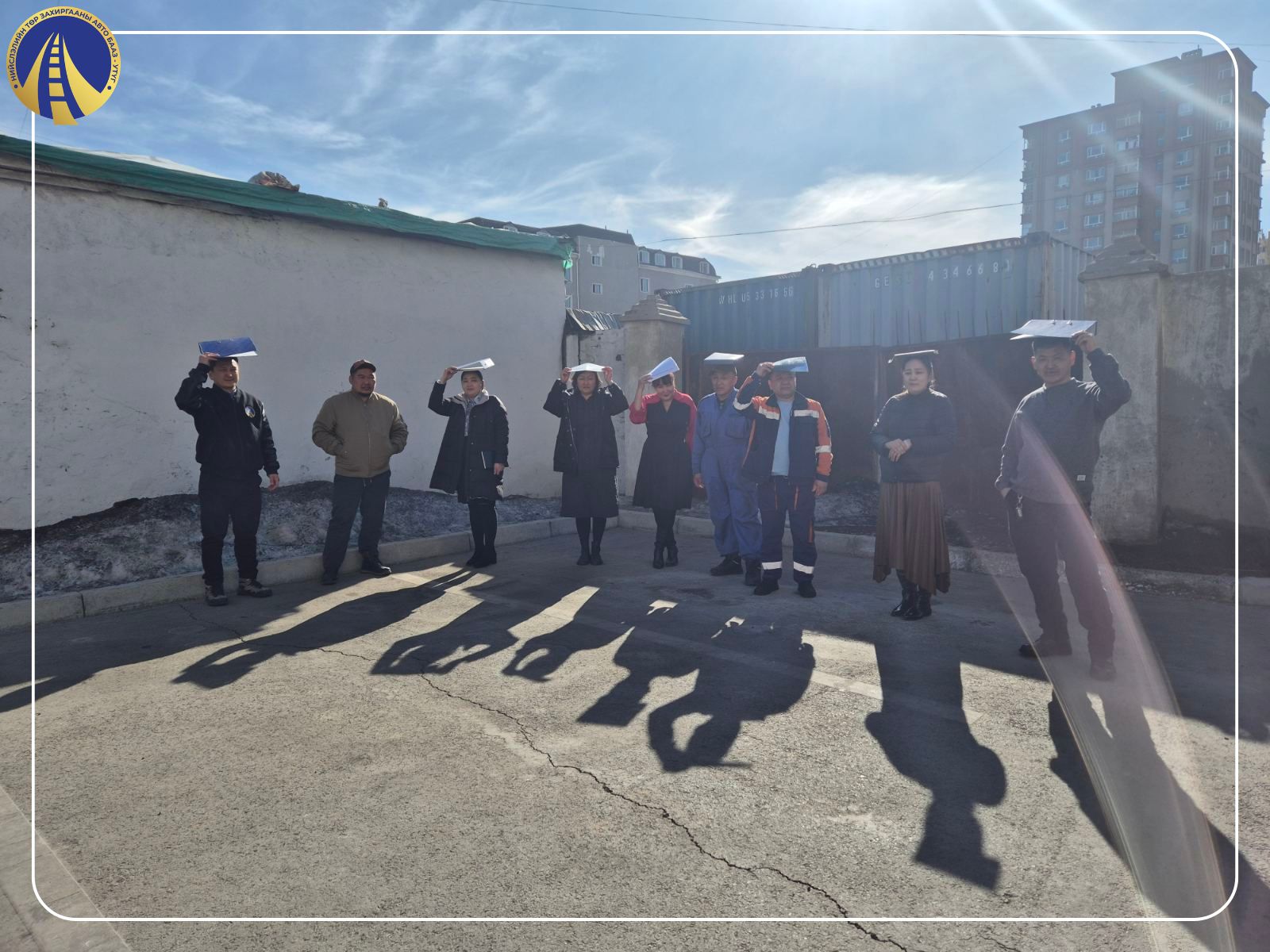 АЛБАН ХААГЧИД ЗАРЛАН МЭДЭЭЛЛИЙН ДУУТ ДОХИОГООР АЖИЛЛАЛАА