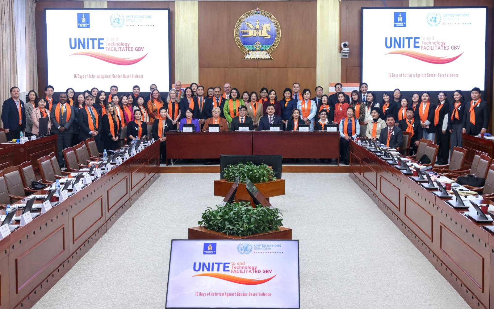 ЖЕНДЭРТ СУУРИЛСАН ХҮЧИРХИЙЛЭЛТЭЙ (ЖСХ) ТЭМЦЭХ 16 ХОНОГИЙН АЯН ЭХЭЛЛЭЭ